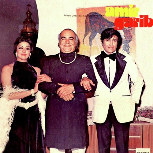 Amir Gharib (1974) (Hindi)
